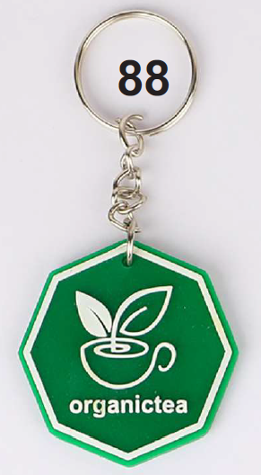 SILICONE BELT KEYCHAIN: EMBOSSED DOUBLE SIDE